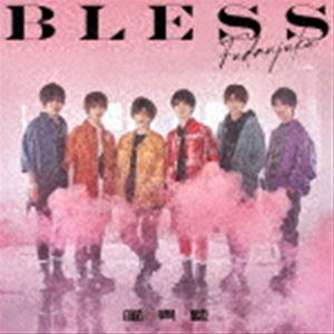 風男塾 / BLESS（初回限定盤B／CD＋DVD） [CD]｜guruguru