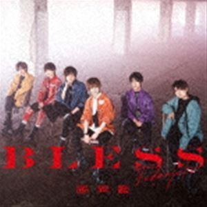 風男塾 / BLESS（通常盤） [CD]｜guruguru