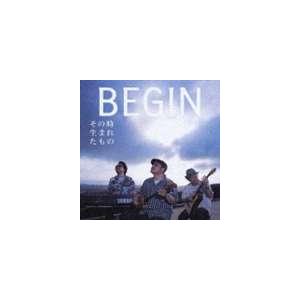 BEGIN / その時生まれたもの [CD]