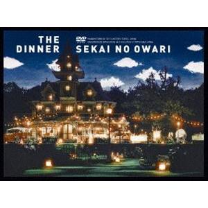 SEKAI NO OWARI 深海 数量限定デラックスBOX Blu-ray Amazon.co.jp: 深海 (完全数量限定デラックスBOX盤) [Blu-ray