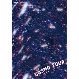 でんぱ組.inc／COSMO TOUR2018（初回限定盤） [DVD]｜guruguru