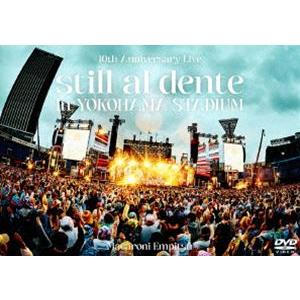 マカロニえんぴつ 10th Anniversary Live『still al dente in Y...