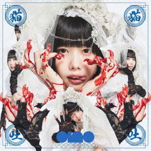 あのちゃん I's 1st DVD アイズ爆誕 : スターアップストア
