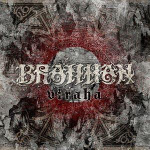 BRAHMAN / viraha（初回生産限定盤／CD＋2DVD） [CD]