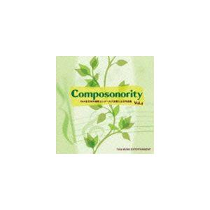 Composonority TIAA全日本作曲家コンクール入賞者による作品集Vol.4 [CD]｜guruguru