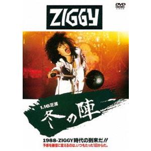 ZIGGY／ZIGGY-1.16.芝浦・冬の陣 [DVD]｜guruguru