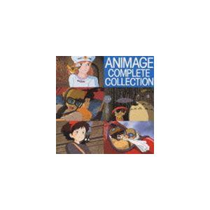 アニメージュ・コンプリート・コレクション CD...