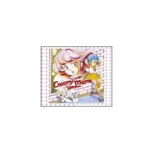 魔法の天使クリィミーマミ ベストコレクション [CD]｜guruguru