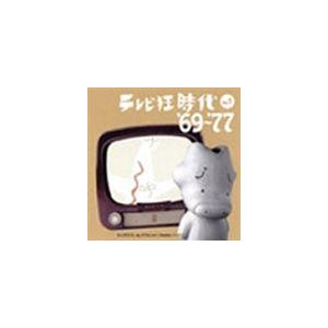 GODLAND / GODLAND（初回生産限定盤／2CD＋Blu-ray） [CD] : ぐるぐる