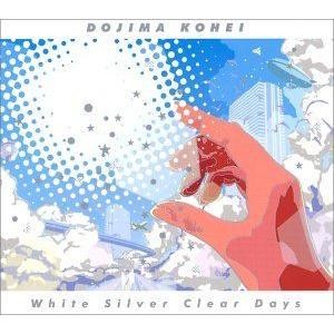 堂島孝平 / 銀色クリアデイズ -White Silver Clear Days- [CD]｜guruguru