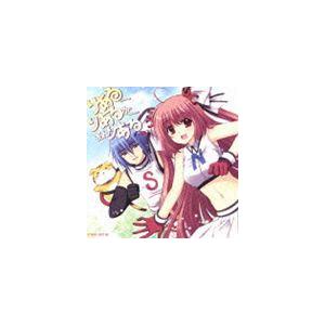 小野大輔 蝶伝寺さすけ Mag ネット マンガ アニメ ゲームのゲンバ オープニングテーマ りある りあるが あんりある Cd Dvd Cd ぐるぐる王国 Paypayモール店 通販 Paypayモール