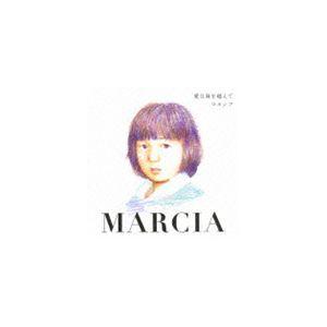 マルシア / Marcia〜愛は海を越えて [CD]