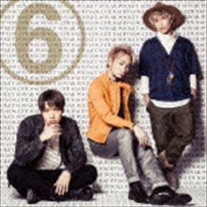 ソナーポケット / ソナポケイズム 6 〜愛をこめて贈る歌〜（通常盤） [CD]｜guruguru