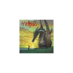 ゲド戦記 サウンドトラック [CD]