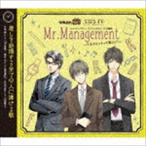 月城奏（CV：山中真尋）、黒月大（CV：間宮康弘）、灰月文彦（CV：川原慶久） / ツキステ。TVシ...