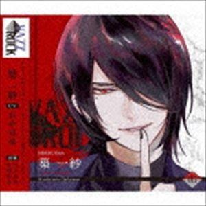 築一紗 / VAZZROCK bi-colorシリーズ2ndシーズン5「築一紗-ruby×emera...