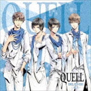 (ドラマCD) SolidSシリーズ QUELL「BELIEVER -祈り-」 [CD]｜guruguru