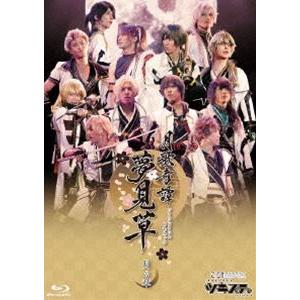 ツキステ。 「2.5次元ダンスライブ ツキウタ。...の商品画像