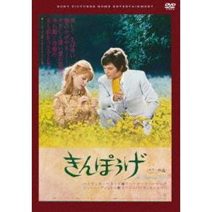 きんぽうげ [DVD]