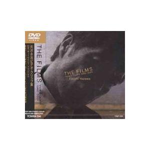 FILMS VIDEO CLIPS DVD 矢沢永吉/THE