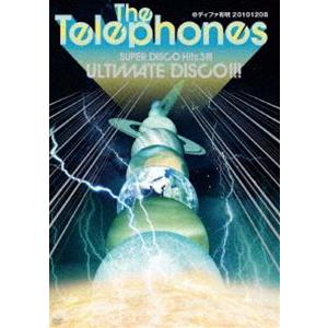 the telephones／Super Disco Hits 3〜ULTIMATE DISCO!!!〜＠ディファ有明 20101208 [DVD]｜guruguru