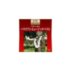 アロハ・オエ〜ハワイアン・ミュージック・ベスト [CD]｜guruguru