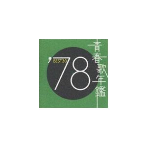 (オムニバス) 青春歌年鑑BEST30 ′78 [CD]｜guruguru