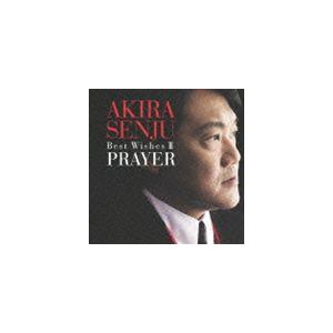 大谷幸（音楽） / 平成ガメラ三部作 オリジナル・サウンドトラック