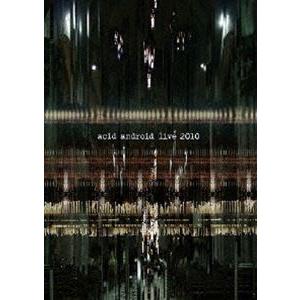 acid android live 2010 [DVD]