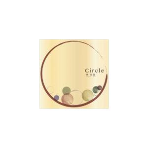 林祐詩 / Circle [CD]