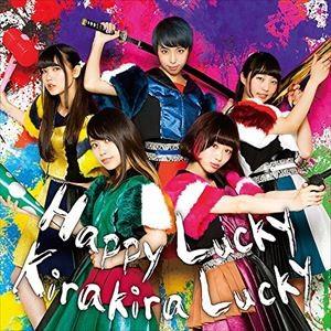 POP / Happy Lucky Kirakira Lucky [CD]