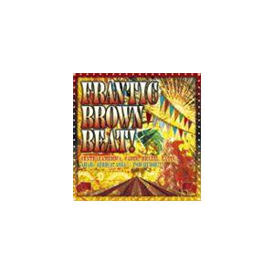 リー・ペリー / チャプター・ワン [CD]