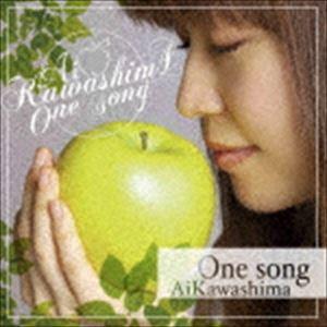 川嶋あい / One song（初回生産限定盤／CD＋DVD） [CD]
