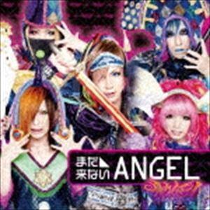 サウイフモノ / まだ来ないANGEL（A-Type／CD＋DVD） [CD]