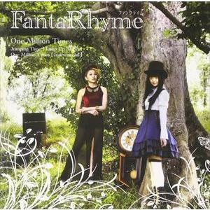 FantaRhyme / One Million Times [CD]｜guruguru