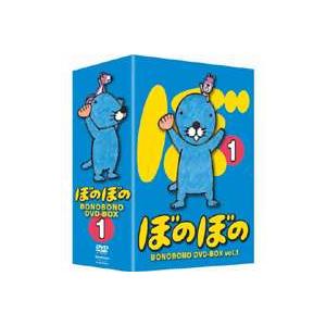 TVアニメシリーズ ぼのぼの DVD-BOX vol.1 [DVD]