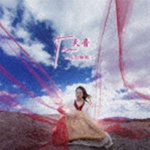 天音（soul sound lyre） / Tao 〜心の静寂〜 [CD]