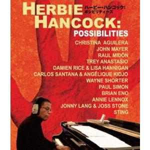 ハービー・ハンコック：ポシビリティーズ [Blu-ray]の買取情報