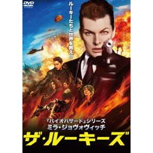 ザ・ルーキーズ [DVD]