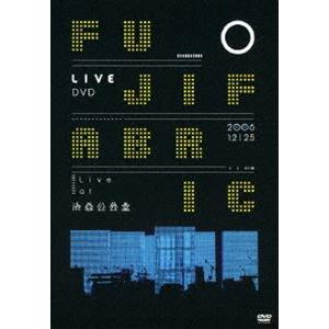 フジファブリック presents フジフジ富士Q -完全版- [Blu-ray