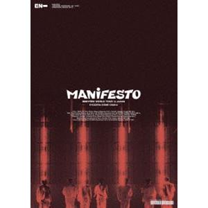 ENHYPEN WORLD TOUR’MANIFESTO’in JAPAN 京セラドーム大阪（通常盤...