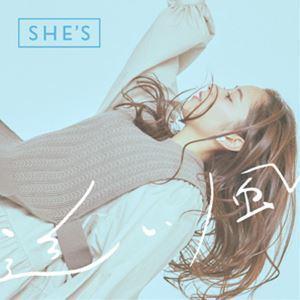 SHE’S / 追い風（初回限定盤／CD＋DVD） [CD]