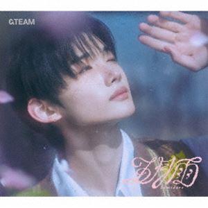 ＆TEAM / 五月雨 （Samidare）（限定盤／メンバーソロジャケット盤 - JO -） [C...