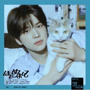 TWS / はじめまして（限定盤／メンバーソロジャケット盤／SHINYU） [CD]