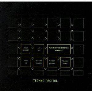 キングレコード 【特典CL付】新品 バイエル(初回限定盤) / ドレス
