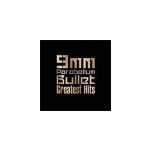 9mm Parabellum Bullet / Greatest Hits（通常盤） [CD]｜guruguru
