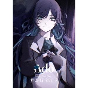 まふまふ 1stアルバム 夢色シグナル CD 帯あり 美品！ 帯あり