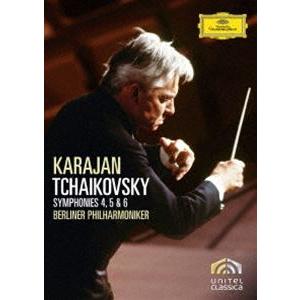 チャイコフスキー：交響曲第4番・第5番・第6番《悲愴》（初回限定盤） [DVD]｜guruguru
