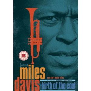 マイルス・デイヴィス クールの誕生 [DVD]