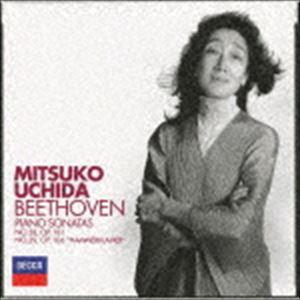 内田光子 / ベートーヴェン：ピアノ ソナタ第28番 第29番